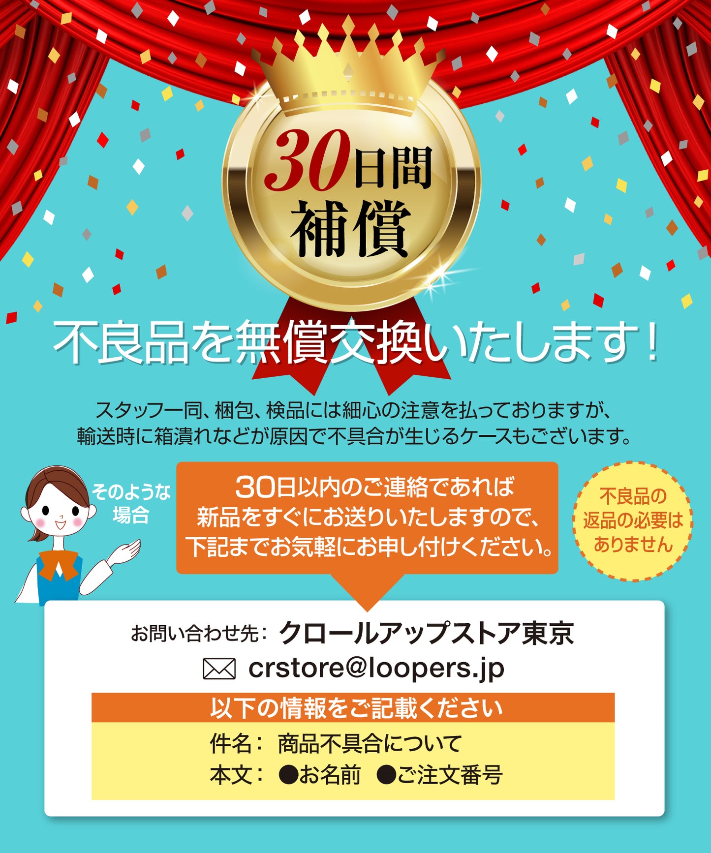 日本地図&世界地図&宇宙地図(太陽系)お風呂ポスター 3枚セット