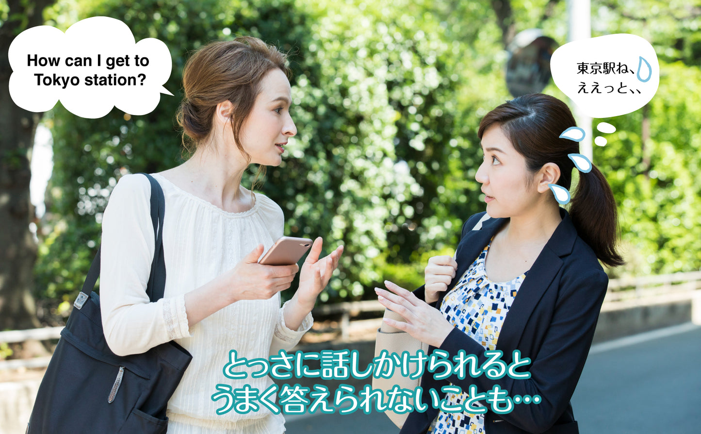 カンタン日常英会話フレーズ集 大人も学べるお風呂ポスター 3枚セット